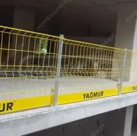 უსაფრᲗხოების მოაჯირი