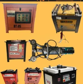 არმატურის საღუნი დანადგარი შეკეთება