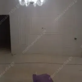 სრული რემონტი