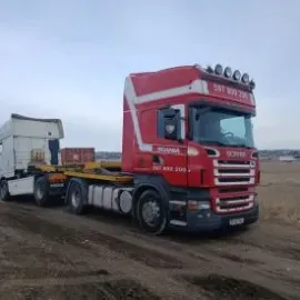 ცხვირამწე ევაკუატორი