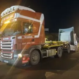 ცხვირამწე ევაკუატორი