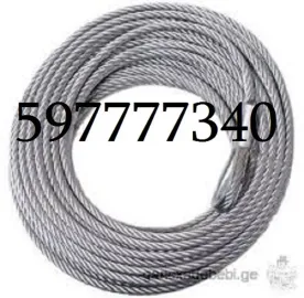 კანალიზაციის გაწმენდა თბილისი 5 ლარი 597777340