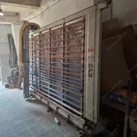 დაზგა/დანადგარი