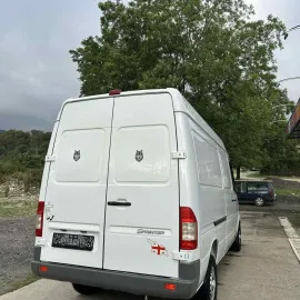 გადაზიდვის სერვისი