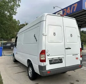 გადაზიდვის სერვისი