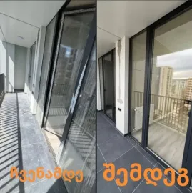 დიასახლისთა ჯგუფი დასუფთავების სფეროში