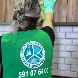 დასუფთავება