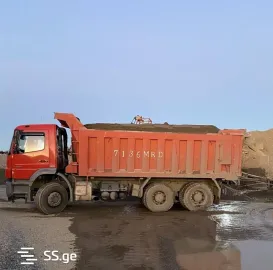 მძიმე ტექნიკის მომსახურება