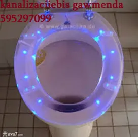 კანალიზაციის გაწმენდა 24 საათი \ სწრაფი მომსახურება 595297099