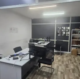 ბიზნესი