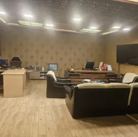 ბიზნესი