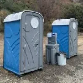 ბიო ტუალეტი გაქირავება 