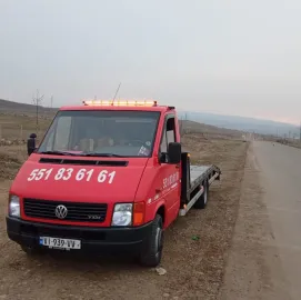 ევაკუატორით მომსახურება