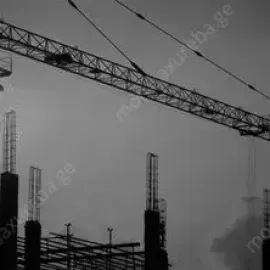 ბეტონის წარმოება და სხვადასხვა ტიპის სამშენებლო სამუშაოები