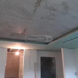 გიფსოკარდონი