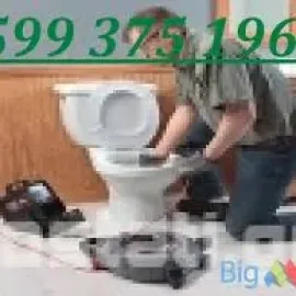 კანალიზაციის გაწმენდა თბილისი ( 599-37-51-96).