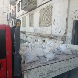 ეზოების გასუფთავება