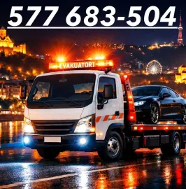 ევაკუატორი