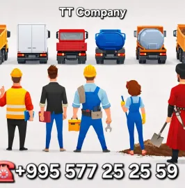 მუშები გამოძახებით 24/7 ნომ: 577252559