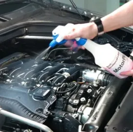 მანქანის ქვემოდან რეცხვა