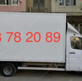 ბინების და ოფისების დაცლა-გადატანა