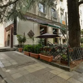 შპს რბ კომპანი - უძრავი და მოძრავი ქონების შეფასება