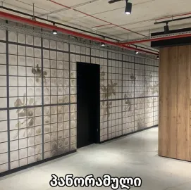 შპალერის ბეჭდვა ინტერიერის გასალამაზებლად