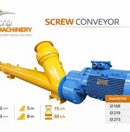 ცემენტის შნეკი