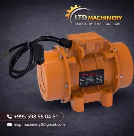 ბეტონის ქარხნის ნაწილები