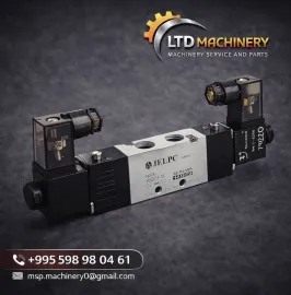 ბეტონის ქარხნის ნაწილები