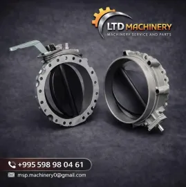 ბეტონის ქარხნის ნაწილები