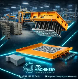 ბლოკის ყალიბი