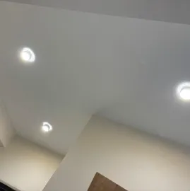 გასაჭიმი ჭერი