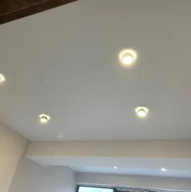 გასაჭიმი ჭერი