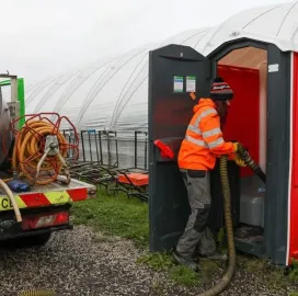 ქირავდება ბიოტუალეტები  biotualeti  bio tualeti ბიოტუალეტი