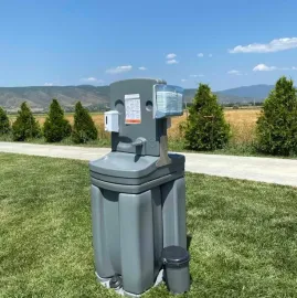 ბიოტუალეტების გაქირავება ივენთებისა და ღონისძიებებისთვის