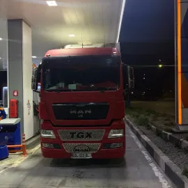 გადაზიდვის სერვისი