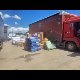 გადაზიდვის სერვისი