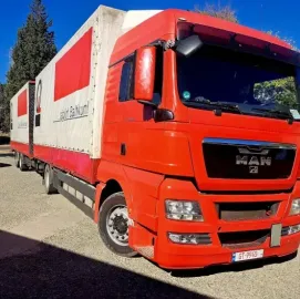 გადაზიდვის სერვისი