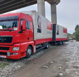 გადაზიდვის სერვისი