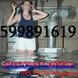 სანტექნიკი გამოძახებით სანტექნიკის ხელოსანი 599891619