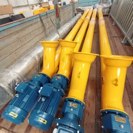 იყიდება ცემენტის შნეკი