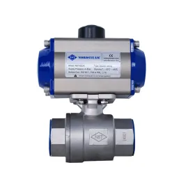 ბეტონის და ბლოკის ქარხანა ნაწილები