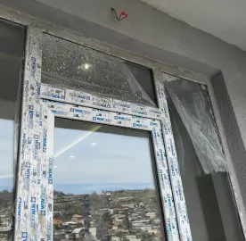 დასუფთავება