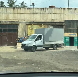 ტვირთის გადაზიდვა იაფად!