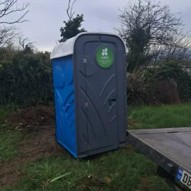 ბიოტუალეტი