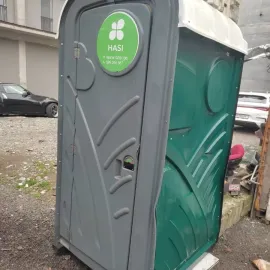 ბიოტუალეტი