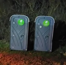 ბიოტუალეტი