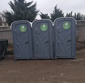 ბიოტუალეტი