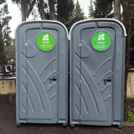 ბიოტუალეტი